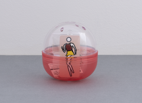 Dance, figure 1 keyring in gacha ball